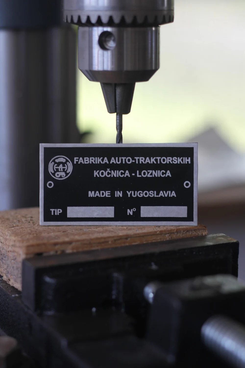 FAK Loznica identifikaciona pločica izrađena u Graviraj.rs radionici